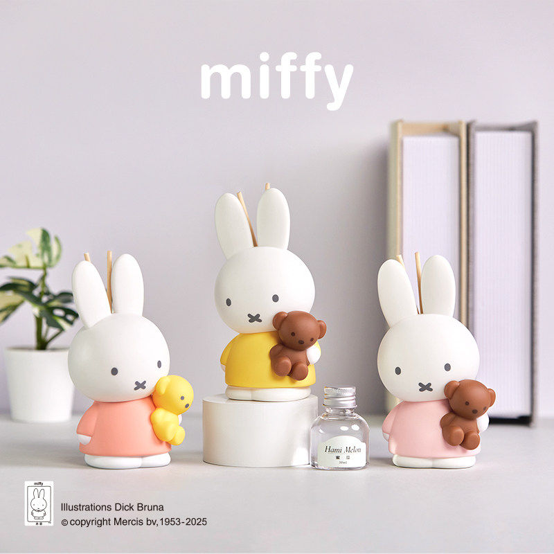 Difusor de Aromas Miffy Blind  - Home Fragrance Fig avaliação e preço